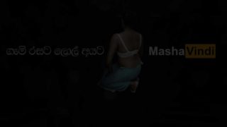 Asian Wife in Traditional Bath Dress - නාන්වා බලන් හිටියම  පුක් පාර 