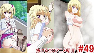 【エロアニメ紹介49】そしてわたしはセンセイに…… ～でびゅ～ちゃん◆～ 強気で生意気な金髪爆乳ギャルが先生におっぱい揉まれてエロいことされまくる！([Hentai anime)