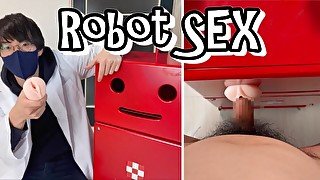 助手のロボットを魔改造しセックス専用マシーンにしましたｗ　ゲイ　ホモ　ノンケ　ハメ撮り　個人撮影　オナニー　自慰　おもしろ